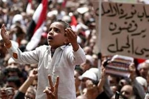 Manifestation place Tahrir, au Caire, le 1er avril 2011. © AFP