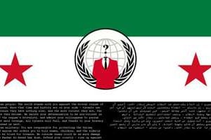 Le site du ministère de la Défense hacké par le groupe Anonymous. © DR