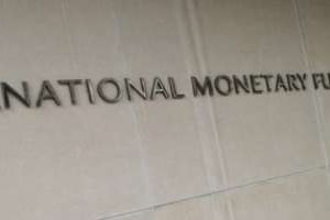 Le siège du Fonds Monétaire International le 5 juin 2011 à Washington. © AFP