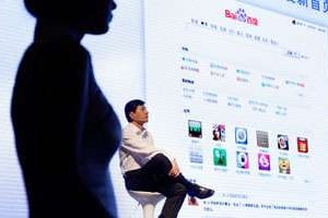Li Yan Hong, devant la page d’accueil de Baidu, le 2 septembre à Pékin. © Jason Lee/Reuters