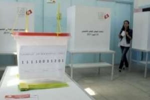 Un vote blanc test a été organisé à Tunis, dimanche 17 octobre. © AFP