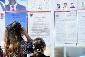 Seuls 7 % des Tunisiens font confiance aux partis politiques. © AFP