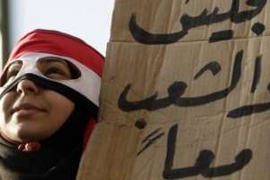 Le Mouvement des jeunes du 6 avril veut empêcher la formation d’un Parlement d’ancien régime. © Amr Dalsh/Reuters