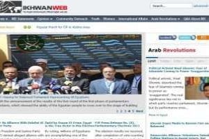 Capture d’écran du site officiel des Frères musulmans égyptiens. © D.R.