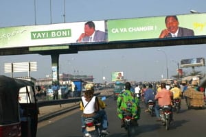 Bénin : Boni Yayi II ou l’éloge de la rigueur