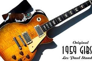 La Les Paul, conçue en 1952 par le célèbre luthier Gibson. © D.R