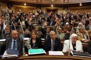 Une session parlementaire au Caire le 11 mars 2012. © AFP