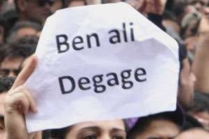 C’est la première condamnation de ce genre depuis la chute de Ben Ali, en janvier 2011. © Reuters