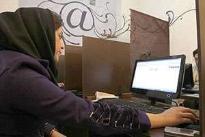 Le régime iranien interdit déjà l’accès à des sites qu’il juge malveillants. © AFP