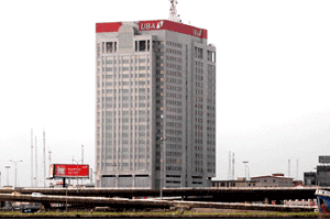 Le siège de United Bank for Africa à Lagos, Nigeria. © ubagroup.com