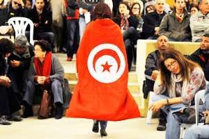 Meeting du mouvement Doustourna, le 11 décembre 2011, à Tunis. © Fethi Belaid