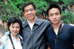 Bo Xilai entouré de sa femme Bo Guagua et de son fils étudiant aux États-Unis. © Eyepress/Sipa