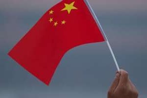 Le drapeau chinois. © AFP