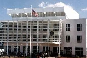 L’ambassade américaine à Nairobi, au Kenya. © AFP