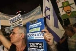Des Israéliens manifestent le 7 juillet à Tel Aviv pour réclamer le service militaire pour tous. © AFP