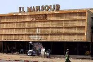 Le El Mansour, un cinéma dakarois à rénover. © AFP