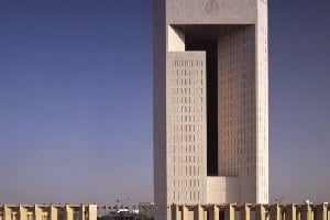 Le siège de la BID, à Djeddah. La stratégie d’investissement de la BID au Sénégal fait suite à un premier plan de 230 millions d’euros investis entre 2010 et 2011. © Nikken Sekkei