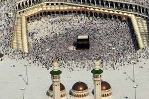 Des milliers de fidèles au pèlerinage à La Mecque. © AFP
