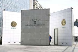 L’Institut du monde arabe, à Paris. © AFP