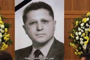 Hommage au dissident libyen Mansour al-Kikhia (portrait), le 2 décembre 2012 à Tripoli. © AFP