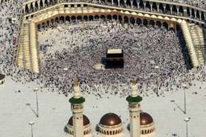 L’islam est la deuxième religion du monde. © AFP