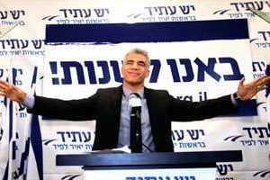Le leader de Yesh Atid au siège de son parti, le 23 janvier, à Tel Aviv. © Sipa