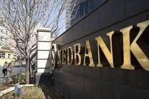 Après la transaction, la banque sud-africaine sera le premier actionnaire au capital d’Ecobank. DR