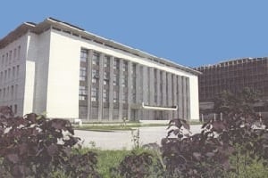 Le siège de la Banque centrale du Congo, à Kinshasa. DR