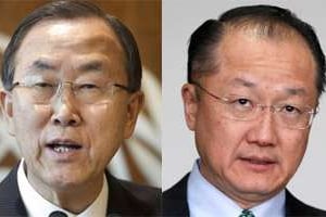 Ban Ki-moon et Jim Yong Kim font une tournée commune pour la première fois. © AFP/Reuters/Montage J.A.