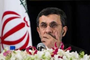 Le président sortant Mahmoud Ahmadinejad. © AFP