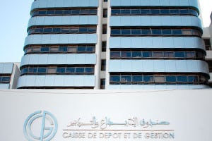 L’organisme marocain a été créé en 1959. DR