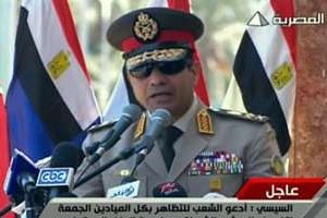 Le général Abdel Fattah al-Sissi, lors de son discours retransmis à la télévision égyptienne. © AFP