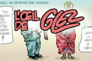 L’oeil de Glez. © Glez