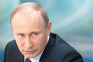 Le président russe Vladimir Poutine. © AFP