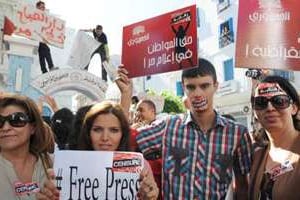 Une manifestation de journalistes à Tunis, le 17 octobre 2012. © Fethi Belaid/AFP