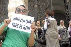 Devant le palais de justice de Tunis, le 13 septembre 2013. © AFP