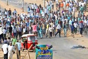 Manifestation dans une rue d’Omdurman, au Soudan, le 25 septembre 2013. © AFP