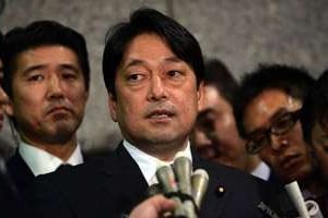 Itsunori Onodera, le ministre japonais de la Défense. © Yoshikazu Tsuno/AFP