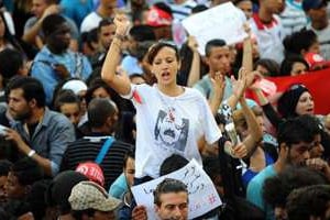 Manifestants, le 23 octobre à Tunis. © AFP