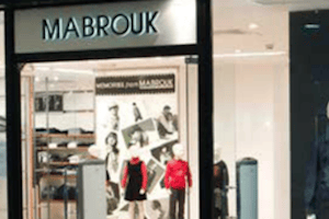 Le réseau Mabrouk compte aujourd’hui 15 boutiques en Tunisie. © Maille Club