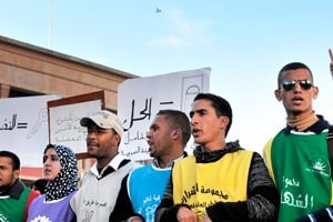 Au Maroc, 19 % des 15-24 ans sont au chômage. © Abdelhak Senna/AFP