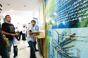 L’Afrique du Nord a l’un des taux de chômage des jeunes les plus élevés au monde. © Ons Abid pour J.A.
