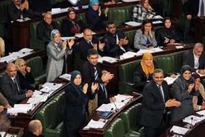 L’Assemblée constituante tunisienne. © AFP