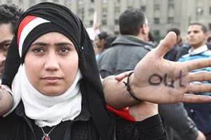 Les jeunes égyptiens, grands absents du référendum. © AFP