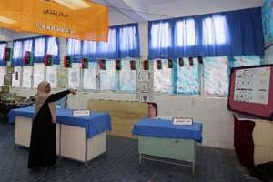 Un bureau de vote de Tripoli, en Libye, le 19 février 2014. © AFP