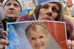 Une manifestation pour la libération de Ioulia Timochenko © AFP