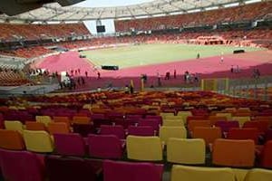 Le stade national d’Abuja. © AFP