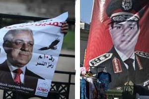 Des affiches électorales de Sabbahi et Sissi. © AFP/Montage JA