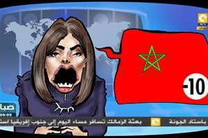L’animatrice d’ON TV Amany El Khayat a présenté le Maroc comme une maison close. © Glez/J.A.