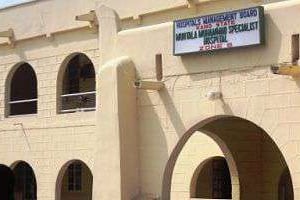 L’hôpital Murtala Mohammed à Kano au Nigeria. © AFP